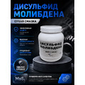Дисульфид молибдена ДМИ-7 / сухая смазка /  500 грамм